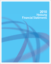 2010 Annual Report Image