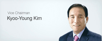 Kyoo-Young Kim, Vice Chairman