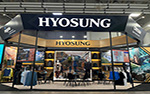 Hyosung Tnc to Make Forays into Global Eco-Friendly Outdoor ...