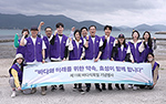 晓星，与海洋水产部、韩国水产资源公团共同守护海洋