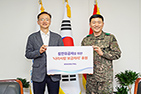 晓星，为韩国及海外参战勇士提供新的乐园